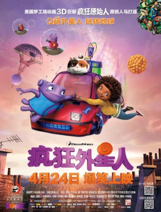 潮湿的心hd完整版